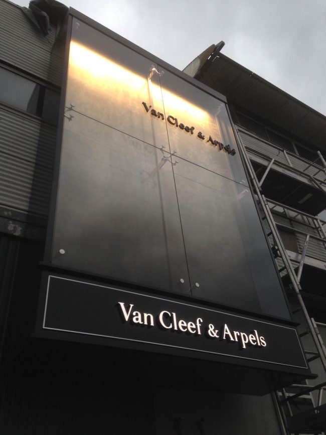 MIID-store-Option3-nuit