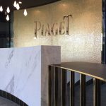 MIID Manufacture Piaget Geneve